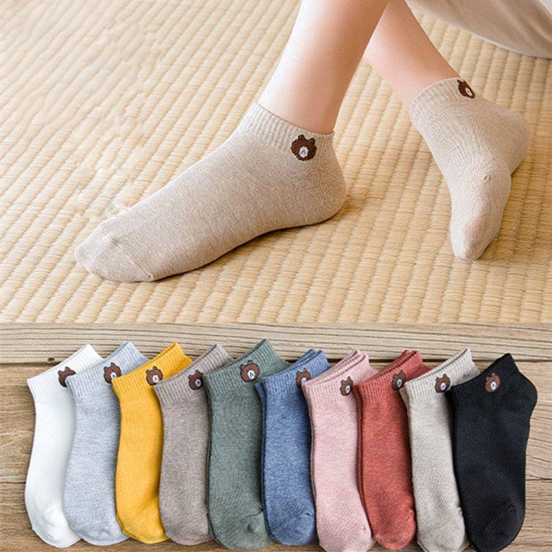 20 Pairs Small Bear Short Socks Shallow Mouth Boat Socks Women Casual Cute Socks